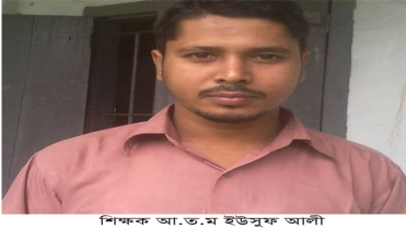 নওগাঁয় বিআরটিসি যাত্রীবাহী বাসের চাপায়  শিক্ষকের মৃত্যু
